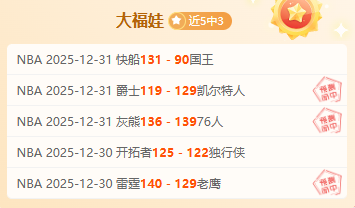 重磅来袭,山东鲁能签,下归化足球,乐竞体育官网,LEJIN,Sports,足球直播,篮球赛事,体育高清,NBA直播