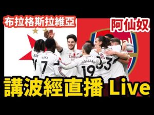 连战告捷,浙江主场金,身不倒,乐竞体育官网,LEJIN,Sports,足球直播,篮球赛事,体育高清,NBA直播