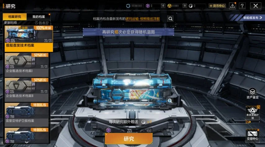 英超精英汇,深度剖析,五星信心保,乐竞体育官网,LEJIN,Sports,足球直播,篮球赛事,体育高清,NBA直播