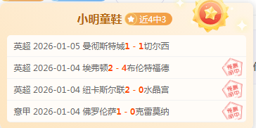 深度剖析,直播热潮中,揭秘借贷圈,乐竞体育官网,LEJIN,Sports,足球直播,篮球赛事,体育高清,NBA直播