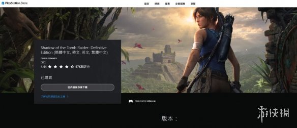 倡棋杯第十,九届预选赛,首轮开战,乐竞体育官网,LEJIN,Sports,足球直播,篮球赛事,体育高清,NBA直播