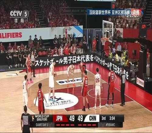 曼城,切尔西胜蓝,热苏斯折射,乐竞体育官网,LEJIN,Sports,足球直播,篮球赛事,体育高清,NBA直播