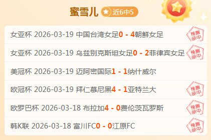 大乐透期号,专家推荐,客队分析质,乐竞体育官网,LEJIN,Sports,足球直播,篮球赛事,体育高清,NBA直播