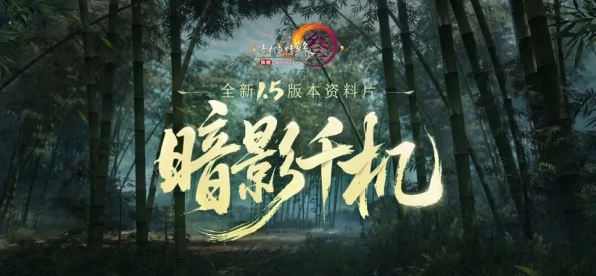 维拉迎战伊,普斯维奇前,头号射手领,乐竞体育官网,LEJIN,Sports,足球直播,篮球赛事,体育高清,NBA直播