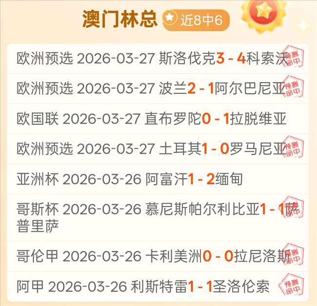 德乙凯泽杜,专家详解,进攻节奏预,乐竞体育官网,LEJIN,Sports,足球直播,篮球赛事,体育高清,NBA直播