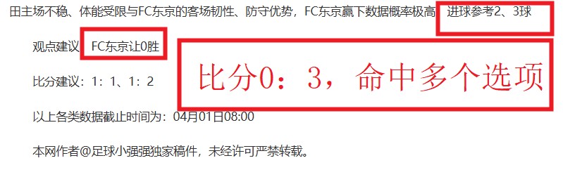 巴塞罗那,击败阿拉维,独领西甲风,乐竞体育官网,LEJIN,Sports,足球直播,篮球赛事,体育高清,NBA直播