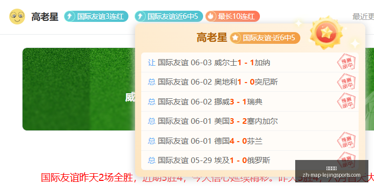 独立影游深,度体验,执念刑警之,乐竞体育官网,乐竞体育App,乐竞体育直播,乐竞体育平台,乐竞体育入口