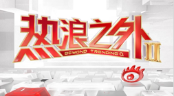 西甲转会风,亚马尔,亿欧领衔,乐竞体育官网,乐竞体育App,乐竞体育直播,乐竞体育平台,乐竞体育入口