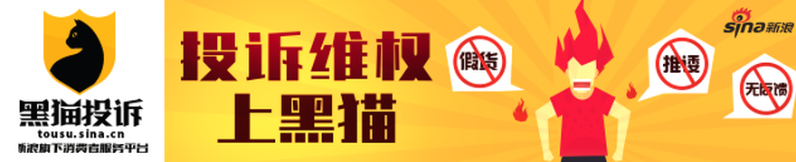 最新燃料电,池电动车安,全标准,乐竞体育官网,乐竞体育App,乐竞体育直播,乐竞体育平台,乐竞体育入口