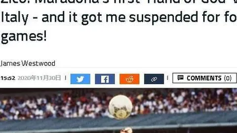 乐竞体育 产品 014528 ql1