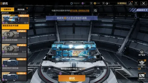 【英超精英汇】深度剖析，五星信心保障，决战巅峰时刻！