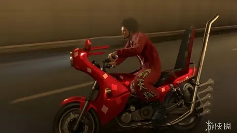 乐竞体育 产品 084711 8an