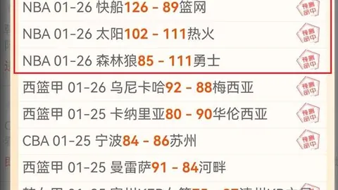 最新估值公布：探秘全球最贵球队阵容及非六大豪门版最贵阵容