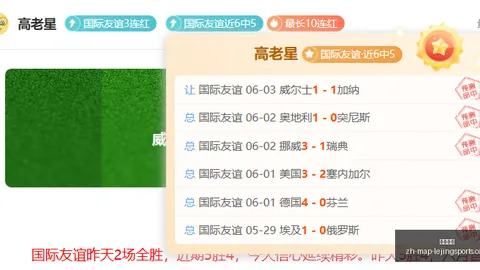 AI独立影游深度体验乐竞体育直播：执念刑警之消失的证人终极指南